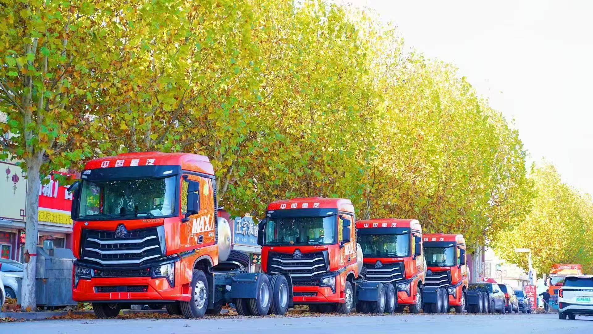 Jining Chengshun International Trade Co. Ltd. - Camions - Année: 2022 undefined: photos 1