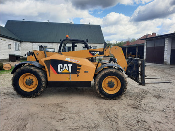 Chargeuse sur pneus CATERPILLAR TH336 Agri: photos 2