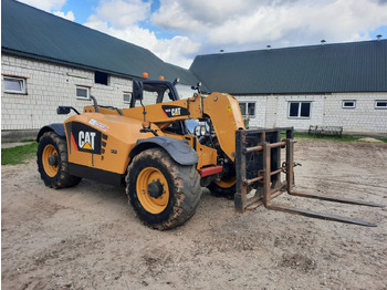 Chargeuse sur pneus CATERPILLAR TH336 Agri: photos 3