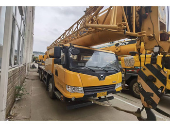 Grue mobile XCMG Official 2021 Year Used Mobile Crane 25 Ton QY25K5D_2 Pickup Truck Crane With Best Sale: photos 2