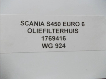 Filtre à huile pour Camion Scania S450 1769416 OLIEFILTERHUIS EURO 6: photos 3