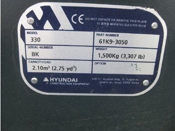 Pelle sur chenille Hyundai HX 330AL: photos 5