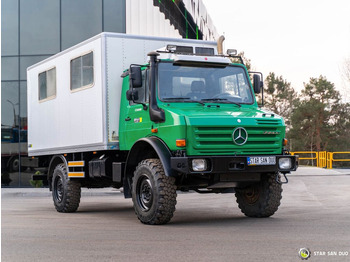 Véhicule de voirie/ Spécial UNIMOG