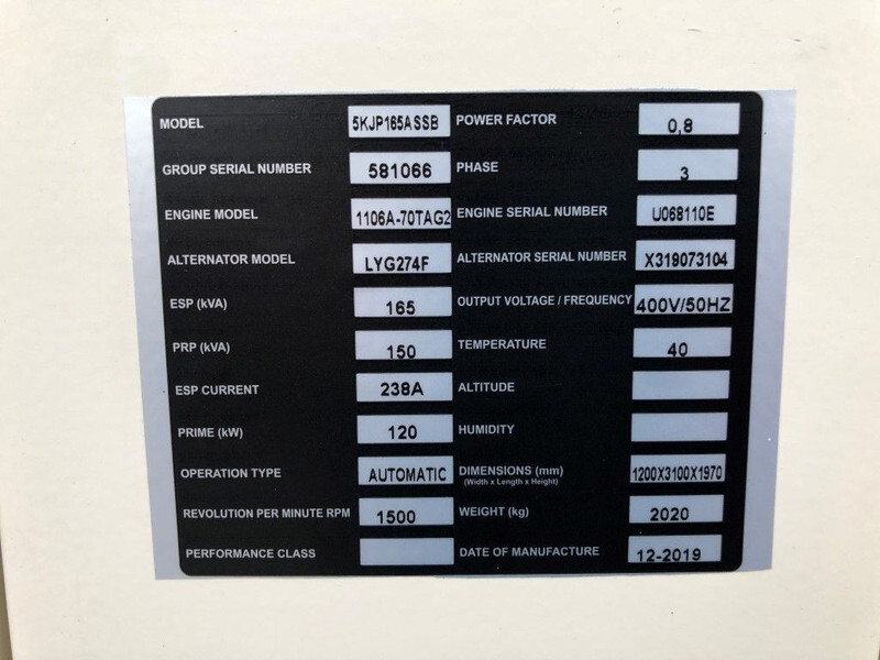 Groupe électrogène neuf Perkins 165 kVA Supersilent generatorset: photos 7